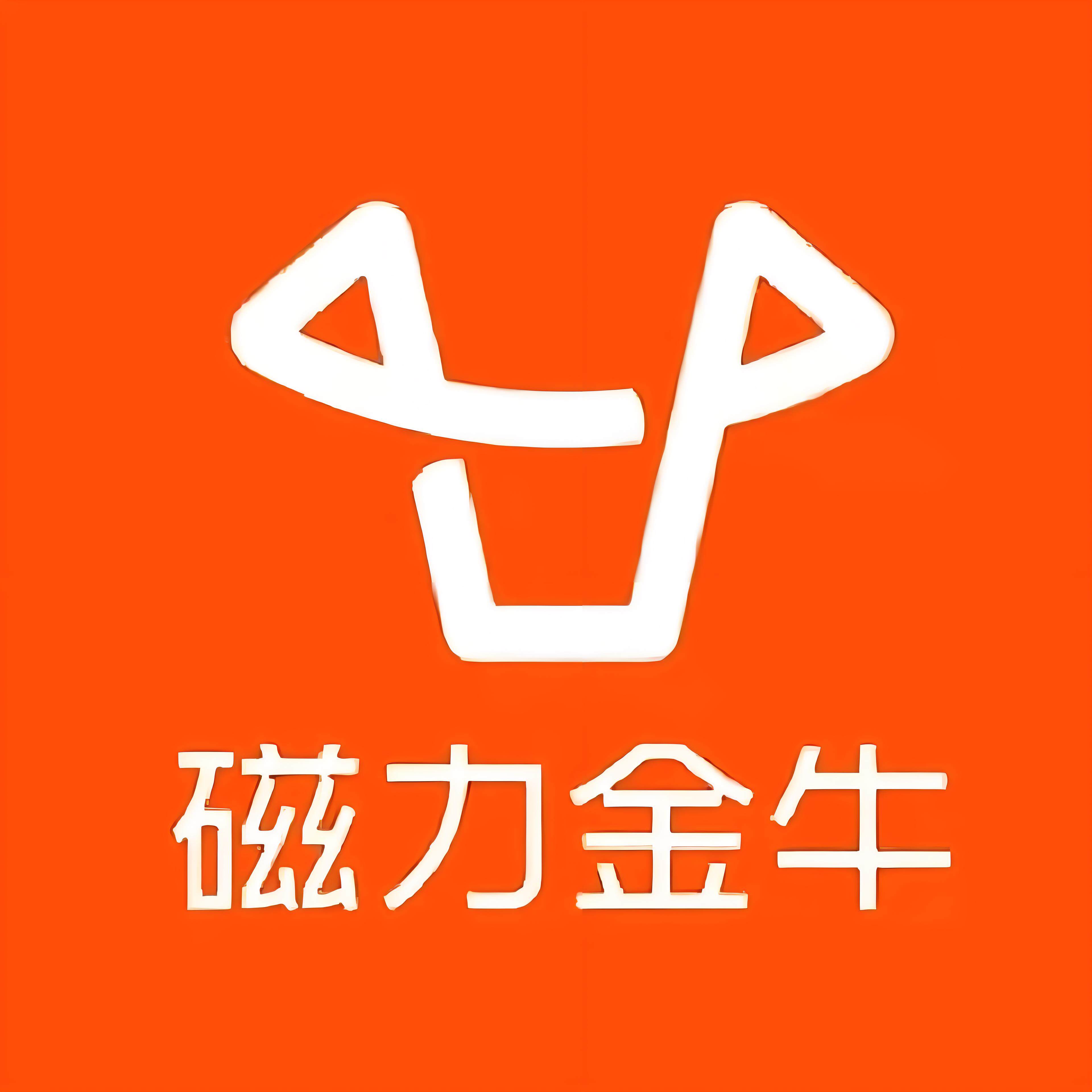 景德镇快手广告